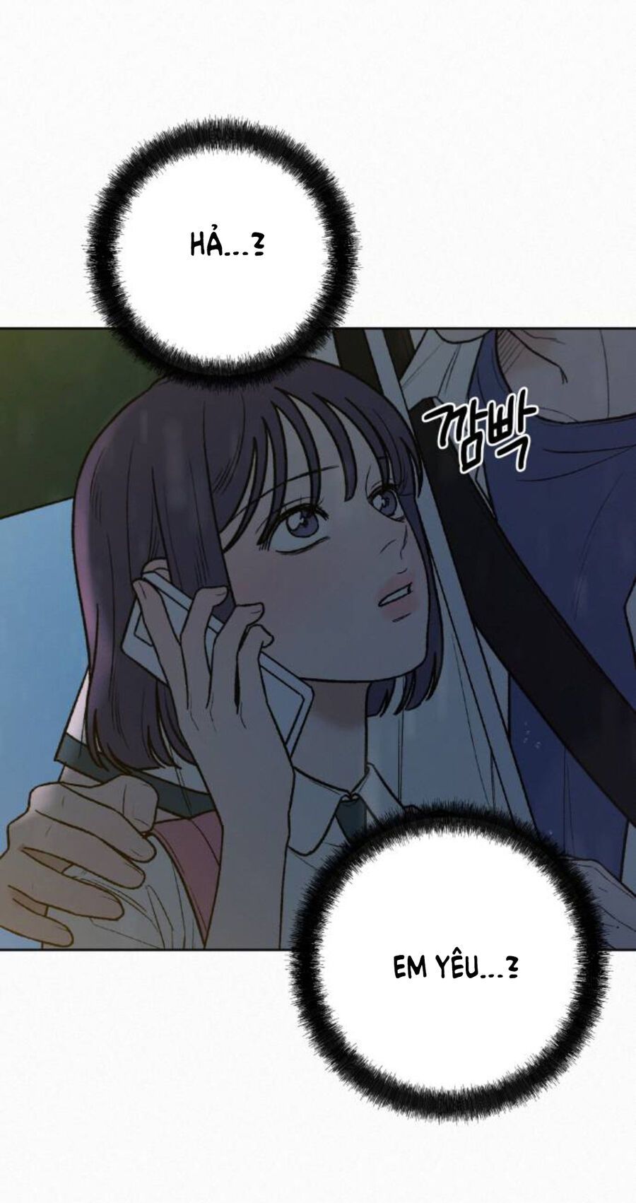 Thứ Mà Đôi Ta Mong Muốn Chapter 76.1 - 8