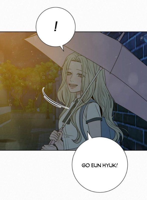 Thứ Mà Đôi Ta Mong Muốn Chapter 77.1 - 17