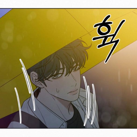 Thứ Mà Đôi Ta Mong Muốn Chapter 77.1 - 21