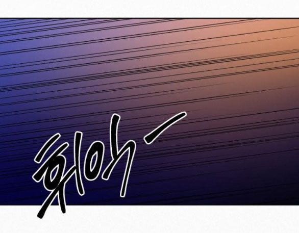 Thứ Mà Đôi Ta Mong Muốn Chapter 77.1 - 25