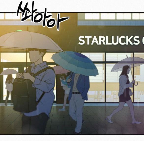 Thứ Mà Đôi Ta Mong Muốn Chapter 77.1 - 29