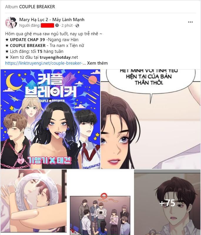 Thứ Mà Đôi Ta Mong Muốn Chapter 77.1 - 4