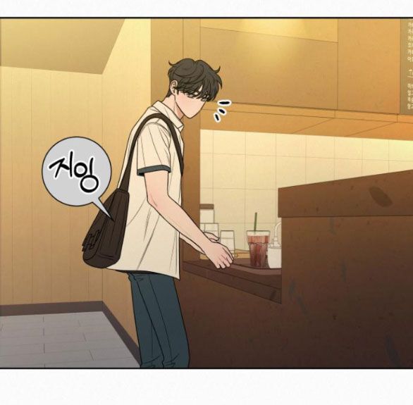 Thứ Mà Đôi Ta Mong Muốn Chapter 77.1 - 41