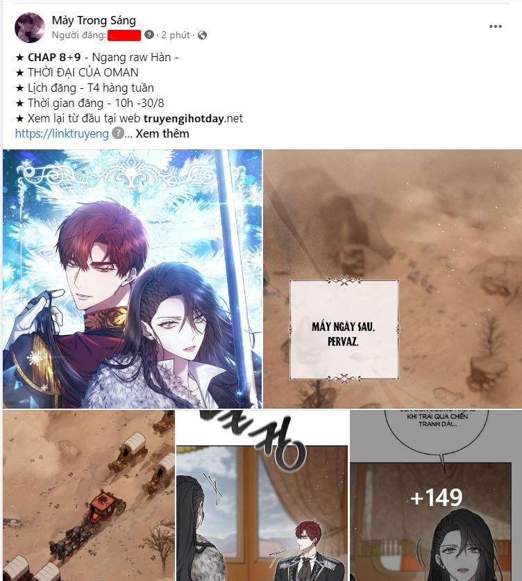 Thứ Mà Đôi Ta Mong Muốn Chapter 77.1 - 6