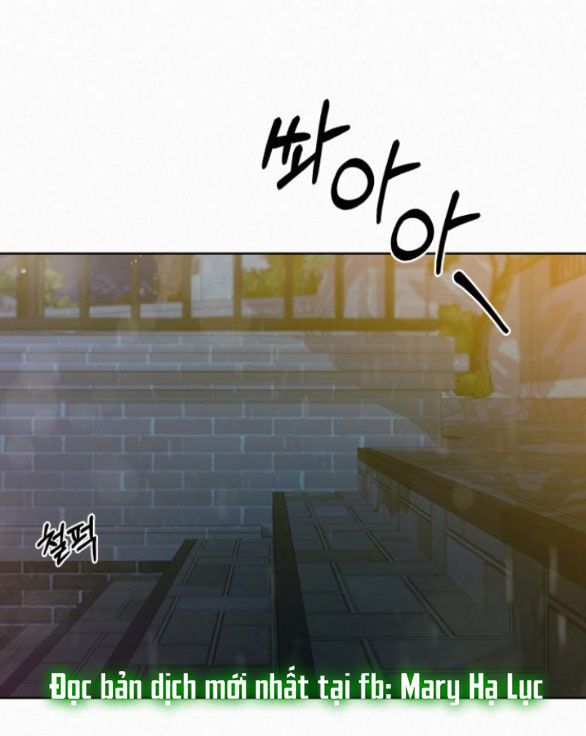 Thứ Mà Đôi Ta Mong Muốn Chapter 77.1 - 7