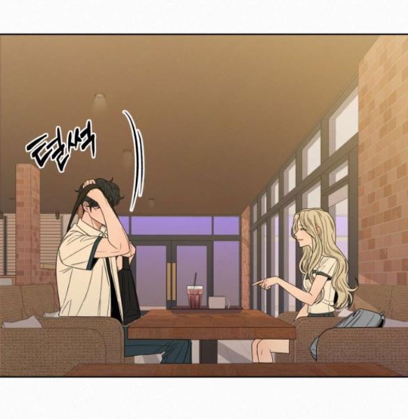 Thứ Mà Đôi Ta Mong Muốn Chapter 77.1 - 66