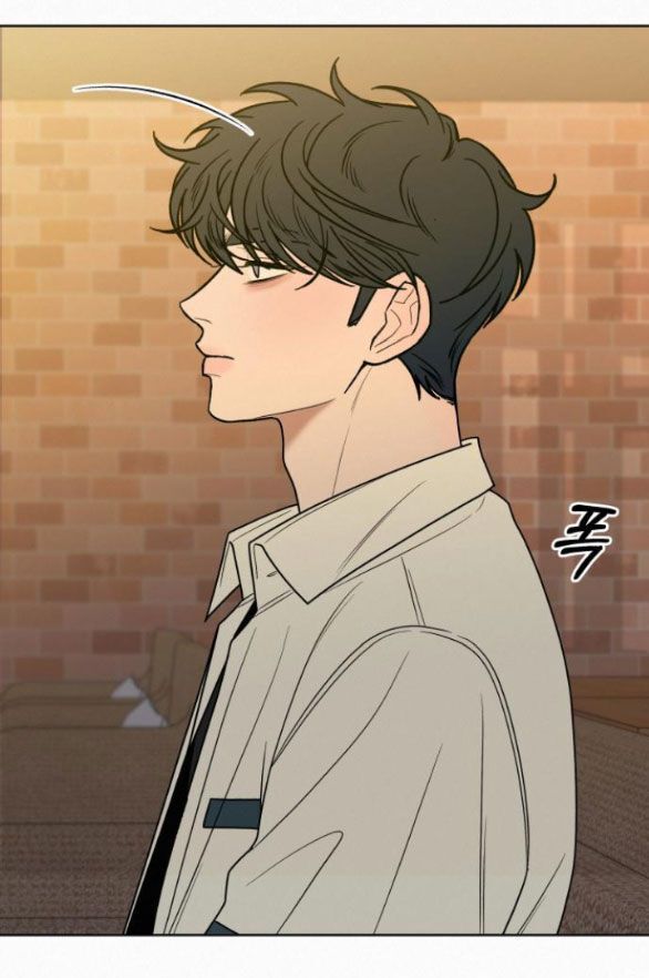 Thứ Mà Đôi Ta Mong Muốn Chapter 77.1 - 70