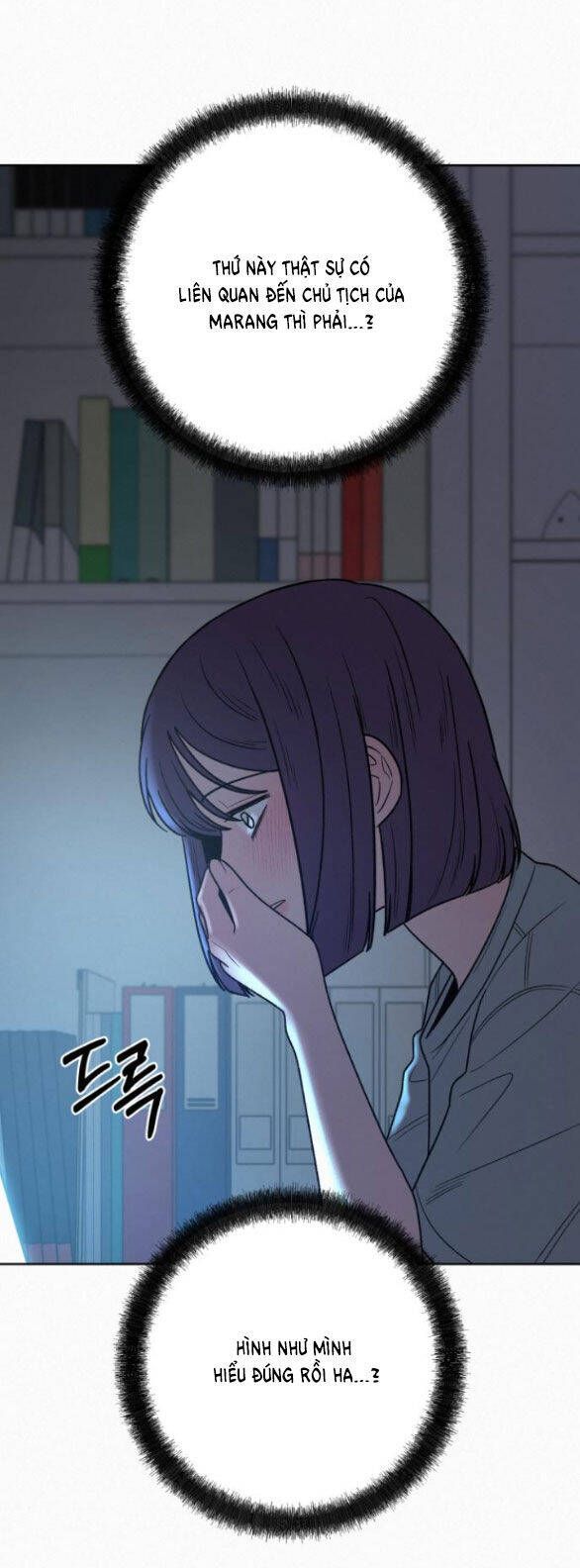 Thứ Mà Đôi Ta Mong Muốn Chapter 77.2 - 114