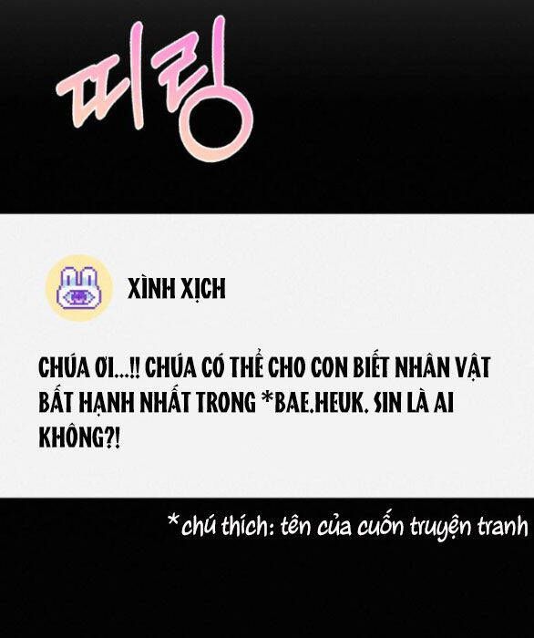 Thứ Mà Đôi Ta Mong Muốn Chapter 77.2 - 131