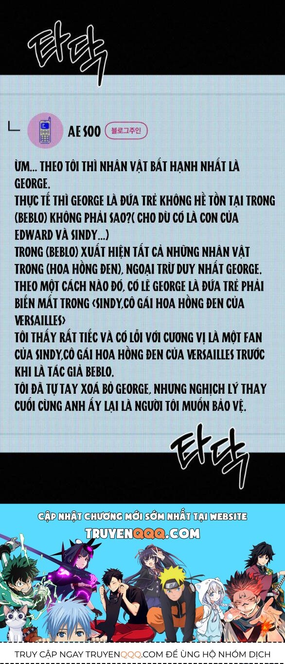 Thứ Mà Đôi Ta Mong Muốn Chapter 77.2 - 134