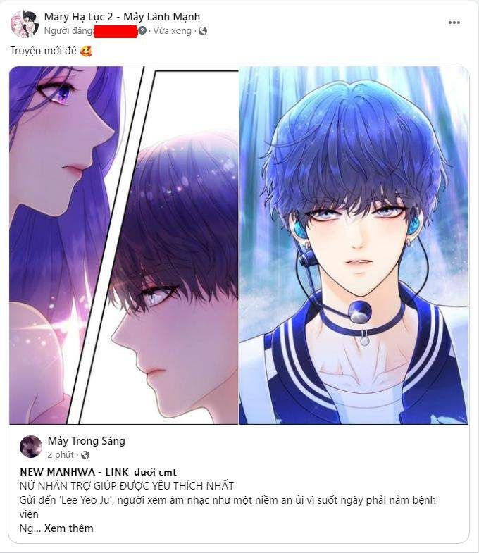 Thứ Mà Đôi Ta Mong Muốn Chapter 78.1 - 2