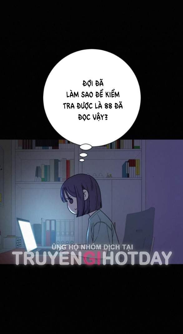 Thứ Mà Đôi Ta Mong Muốn Chapter 78.1 - 25