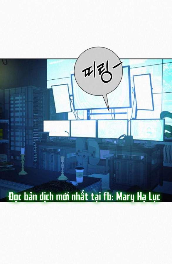 Thứ Mà Đôi Ta Mong Muốn Chapter 78.1 - 7
