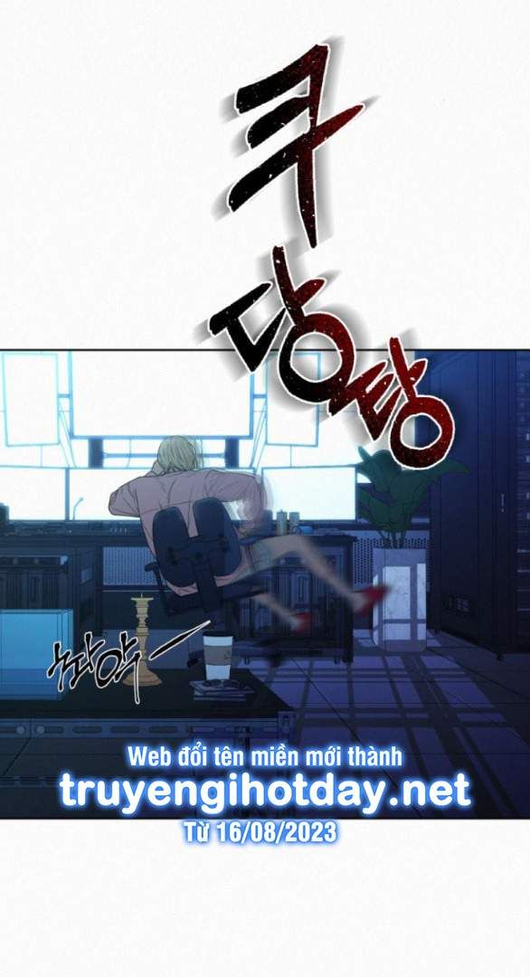 Thứ Mà Đôi Ta Mong Muốn Chapter 78.1 - 9