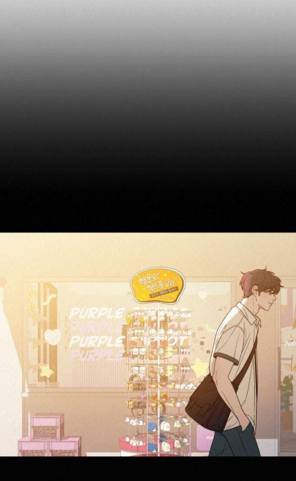 Thứ Mà Đôi Ta Mong Muốn Chapter 78.2 - 15