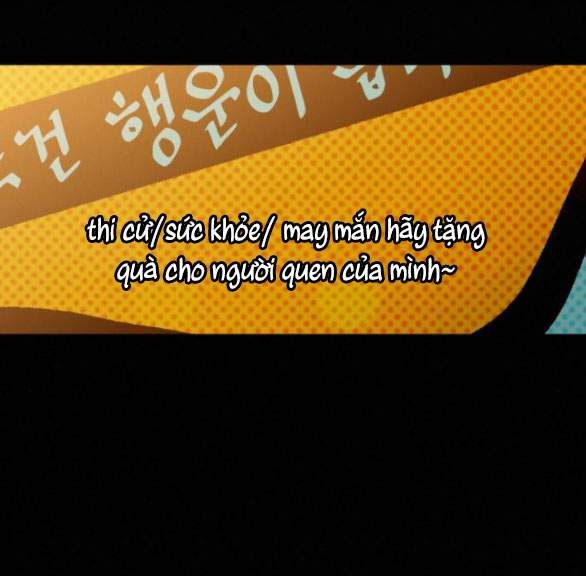 Thứ Mà Đôi Ta Mong Muốn Chapter 78.2 - 18