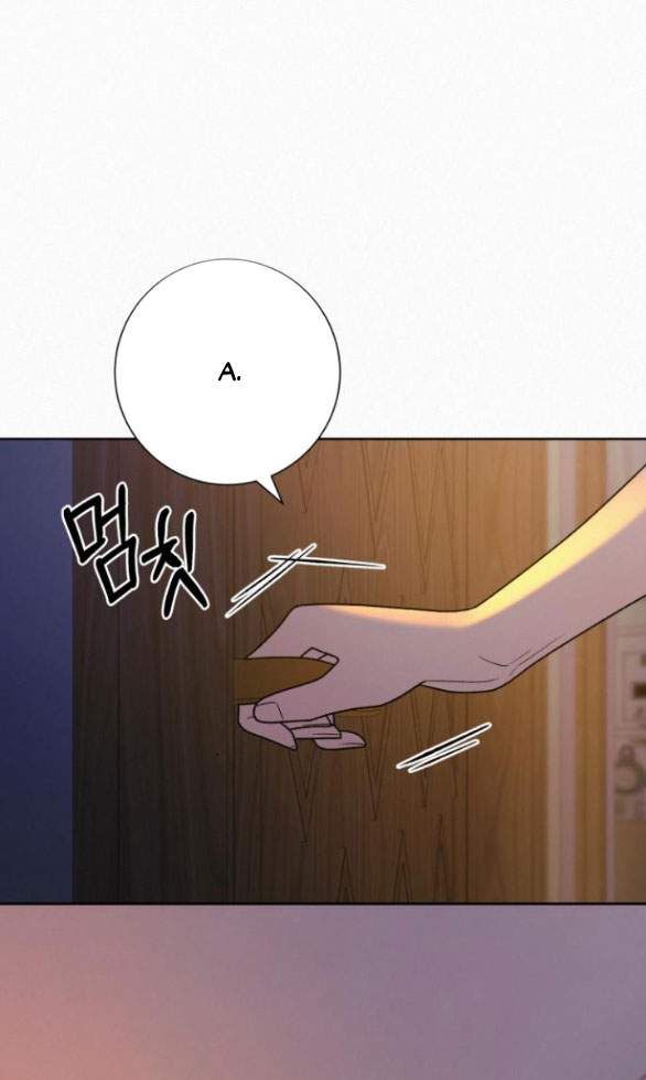 Thứ Mà Đôi Ta Mong Muốn Chapter 78.2 - 48