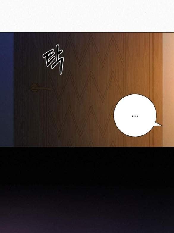 Thứ Mà Đôi Ta Mong Muốn Chapter 78.2 - 53