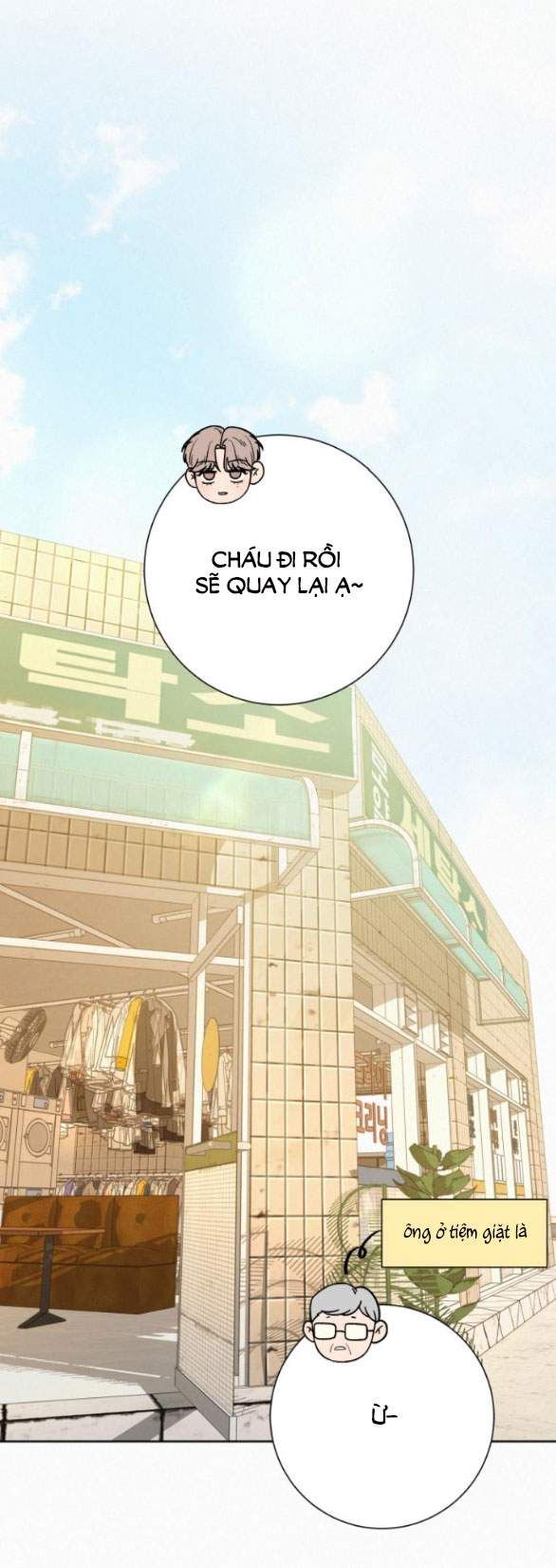 Thứ Mà Đôi Ta Mong Muốn Chapter 78.2 - 55