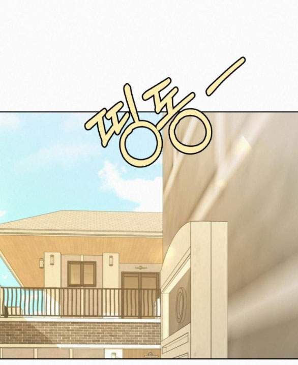 Thứ Mà Đôi Ta Mong Muốn Chapter 78.2 - 60