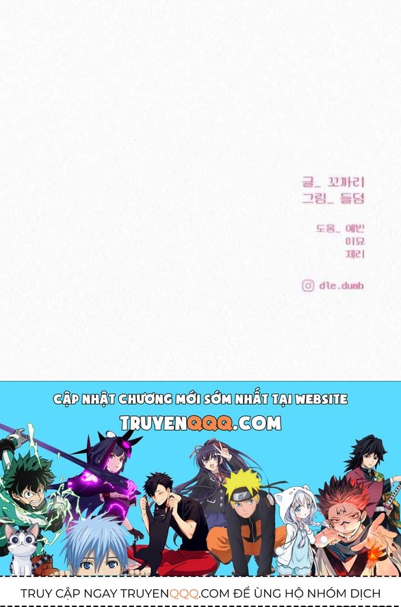 Thứ Mà Đôi Ta Mong Muốn Chapter 78.2 - 66