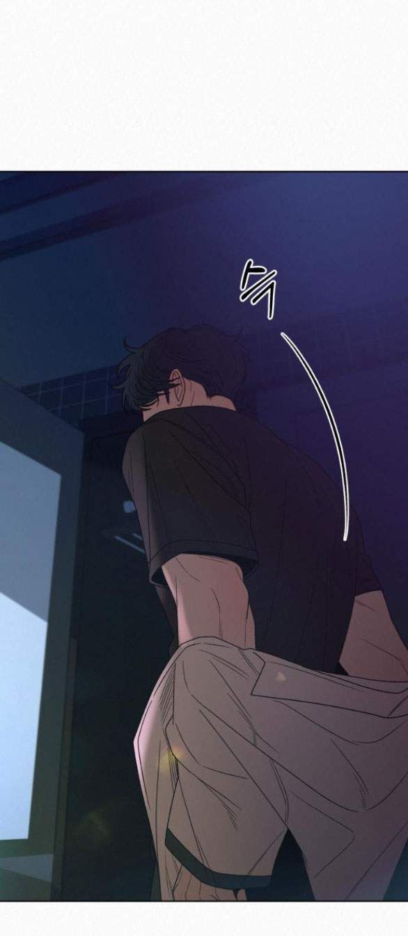 Thứ Mà Đôi Ta Mong Muốn Chapter 78.2 - 10