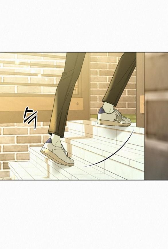 Thứ Mà Đôi Ta Mong Muốn Chapter 79.1 - 16