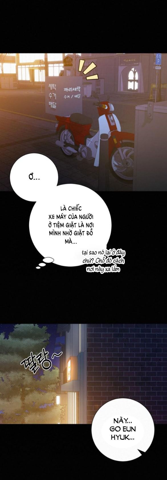 Thứ Mà Đôi Ta Mong Muốn Chapter 79.1 - 39