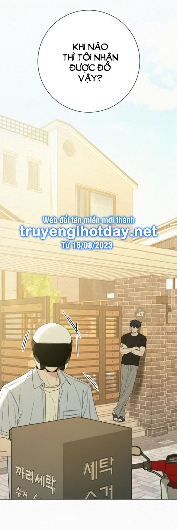 Thứ Mà Đôi Ta Mong Muốn Chapter 79.1 - 44