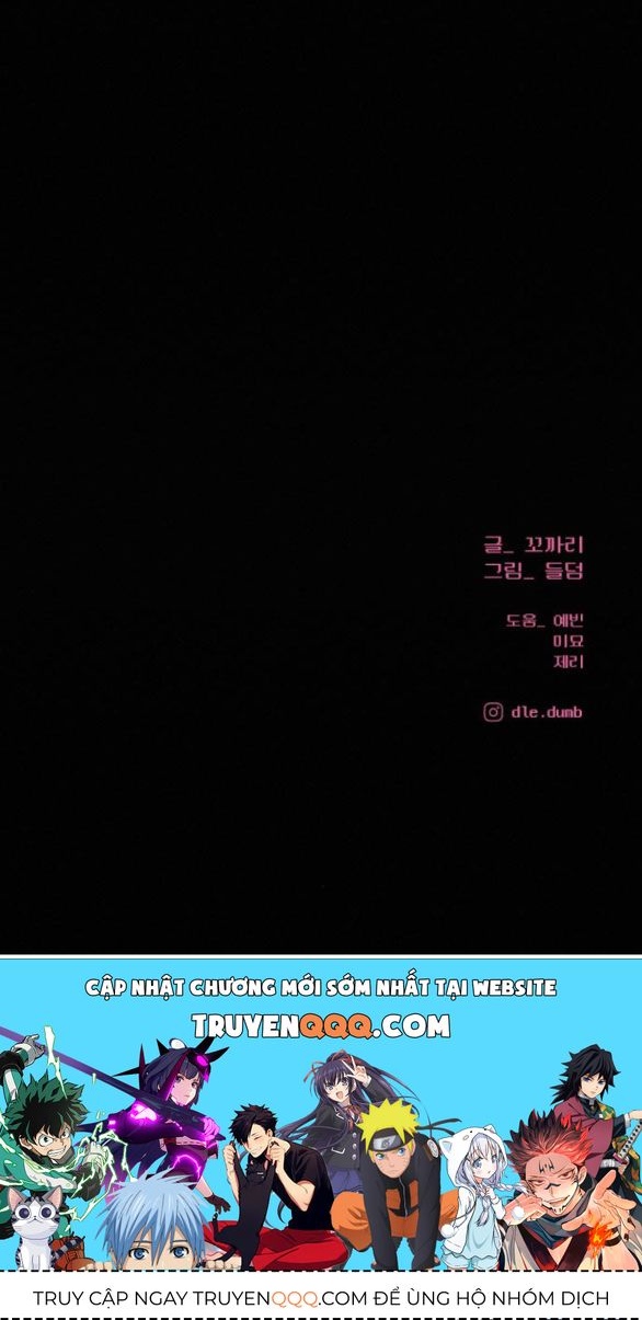 Thứ Mà Đôi Ta Mong Muốn Chapter 79.2 - 59