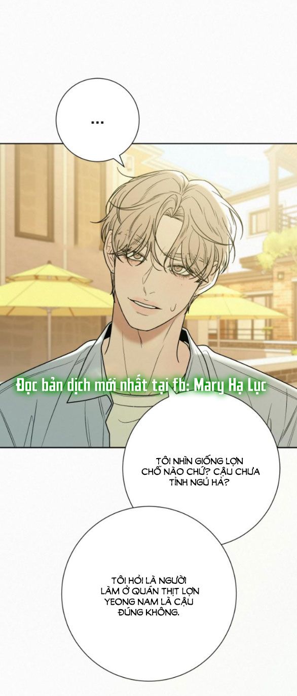 Thứ Mà Đôi Ta Mong Muốn Chapter 79.2 - 7