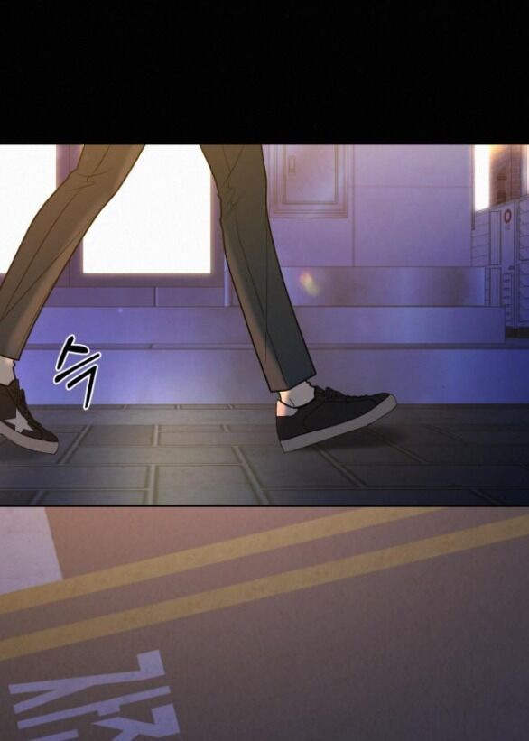 Thứ Mà Đôi Ta Mong Muốn Chapter 80.1 - 23