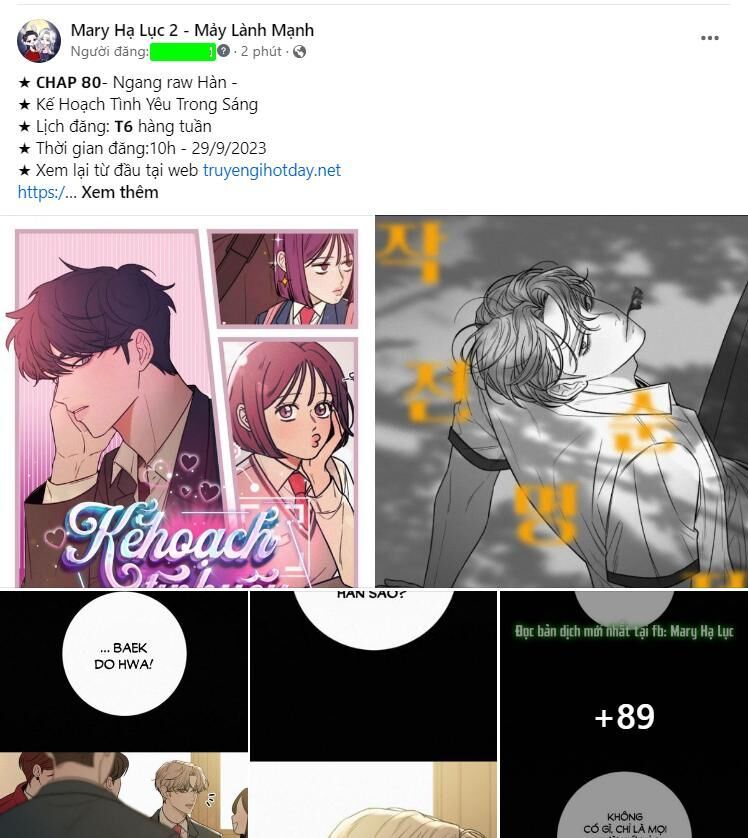 Thứ Mà Đôi Ta Mong Muốn Chapter 80.1 - 51