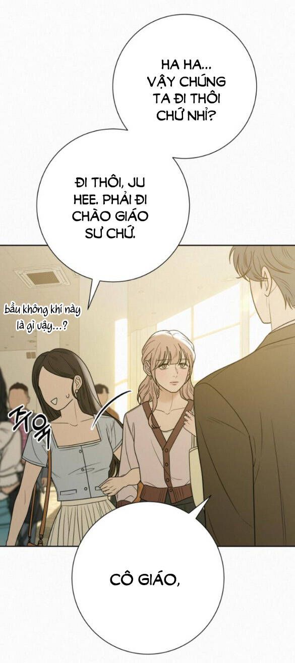 Thứ Mà Đôi Ta Mong Muốn Chapter 81.1 - 25