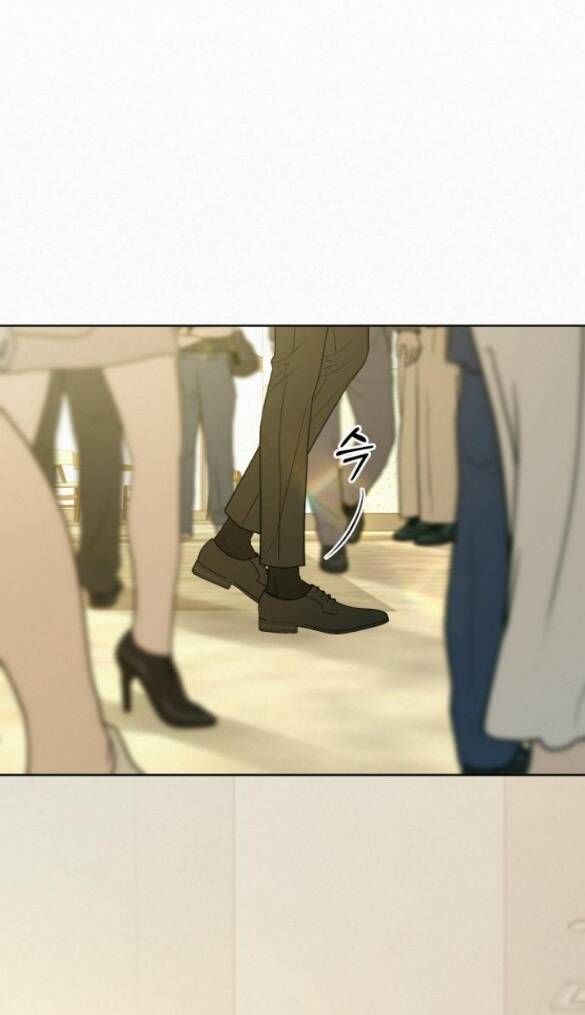 Thứ Mà Đôi Ta Mong Muốn Chapter 81.1 - 5