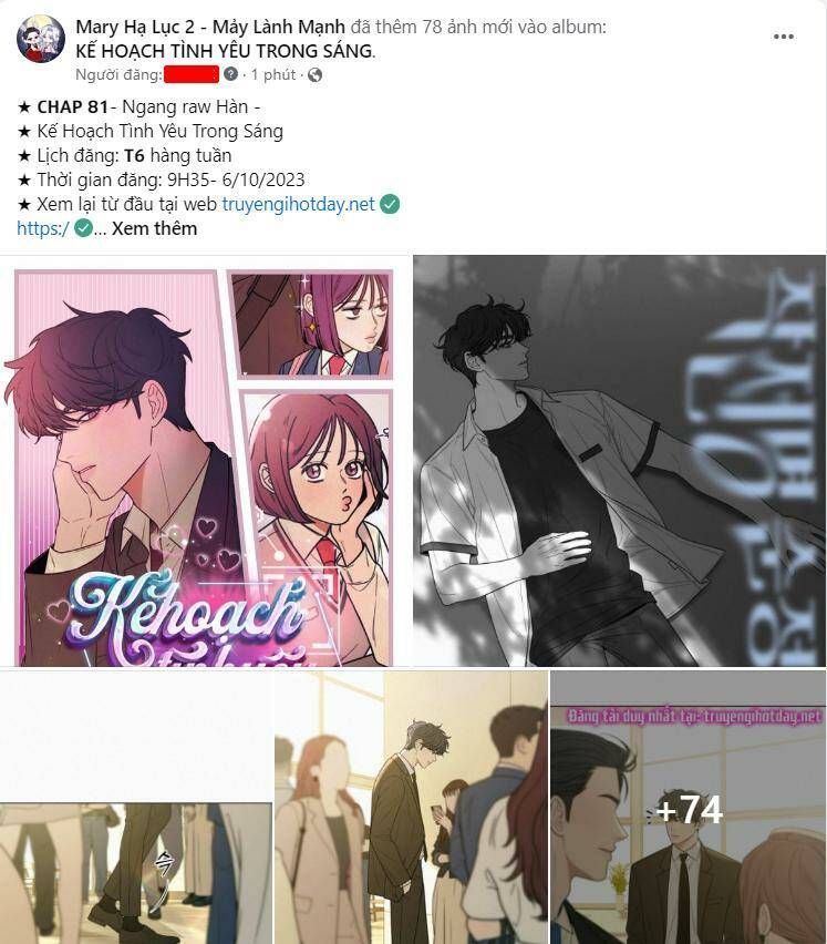 Thứ Mà Đôi Ta Mong Muốn Chapter 81.1 - 45