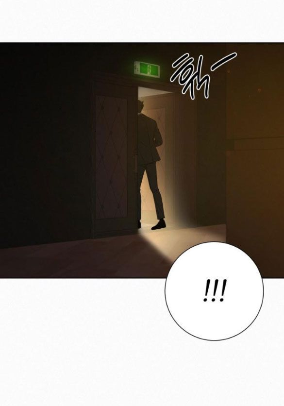 Thứ Mà Đôi Ta Mong Muốn Chapter 81.2 - 21