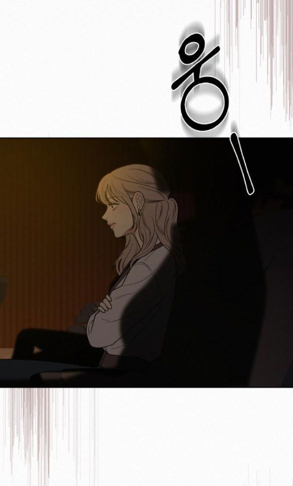 Thứ Mà Đôi Ta Mong Muốn Chapter 81.2 - 6