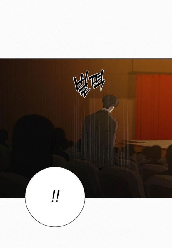 Thứ Mà Đôi Ta Mong Muốn Chapter 81.2 - 64