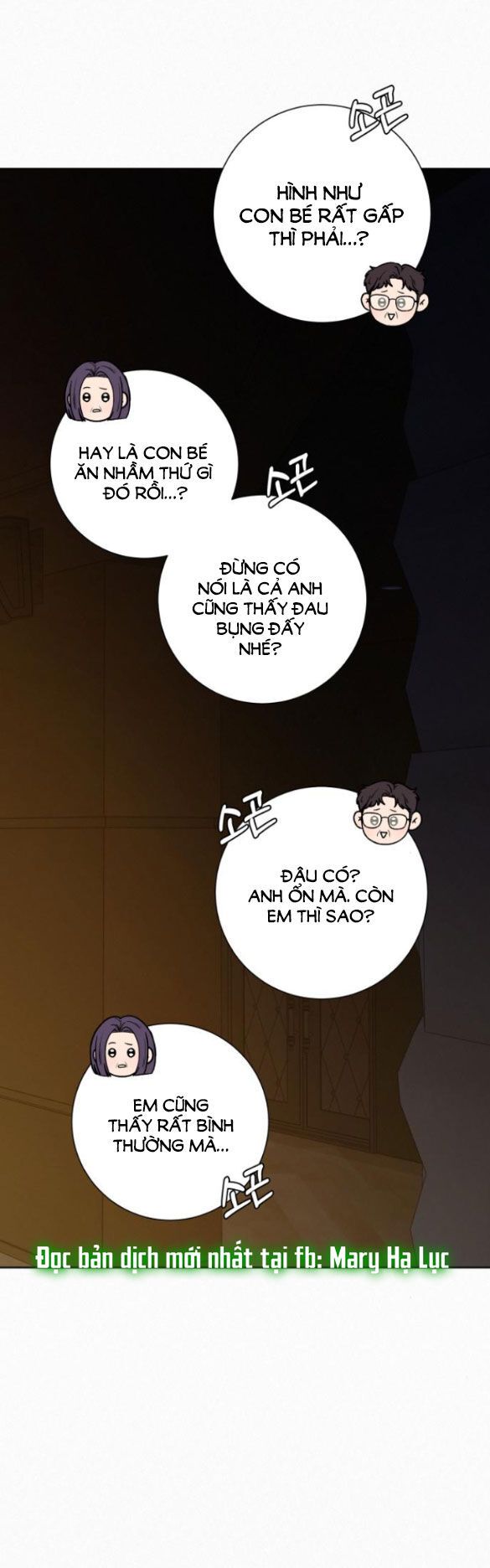 Thứ Mà Đôi Ta Mong Muốn Chapter 81.2 - 68