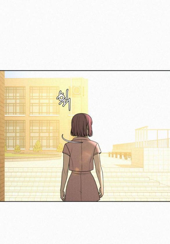 Thứ Mà Đôi Ta Mong Muốn Chapter 81.2 - 71