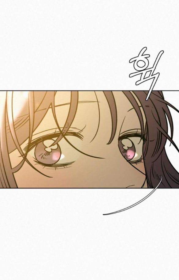 Thứ Mà Đôi Ta Mong Muốn Chapter 81.2 - 72