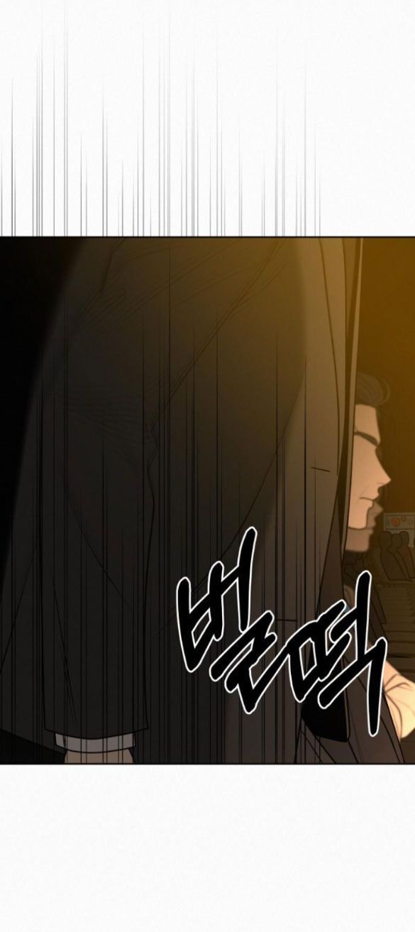 Thứ Mà Đôi Ta Mong Muốn Chapter 81.2 - 9