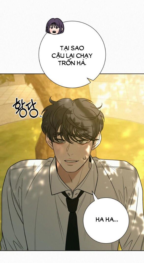 Thứ Mà Đôi Ta Mong Muốn Chapter 82.1 - 15