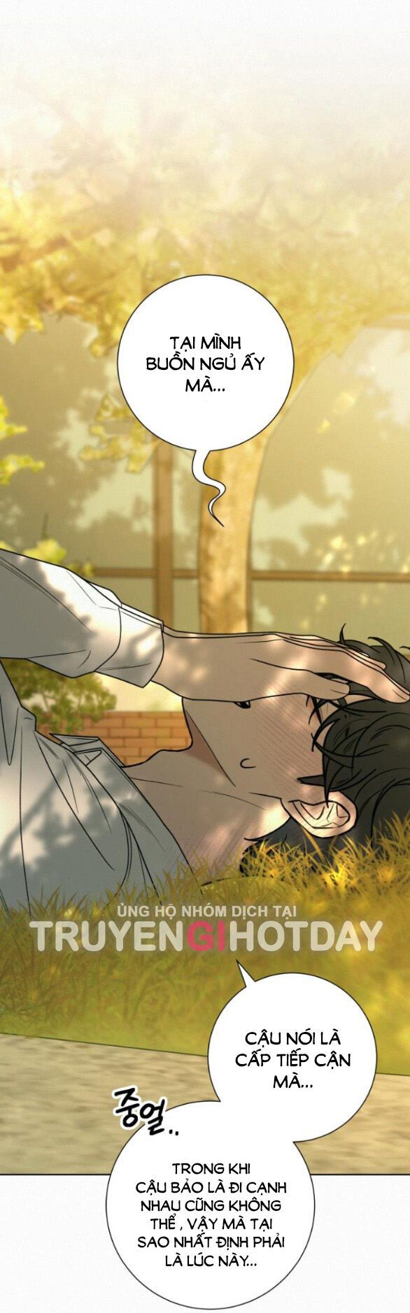 Thứ Mà Đôi Ta Mong Muốn Chapter 82.1 - 18