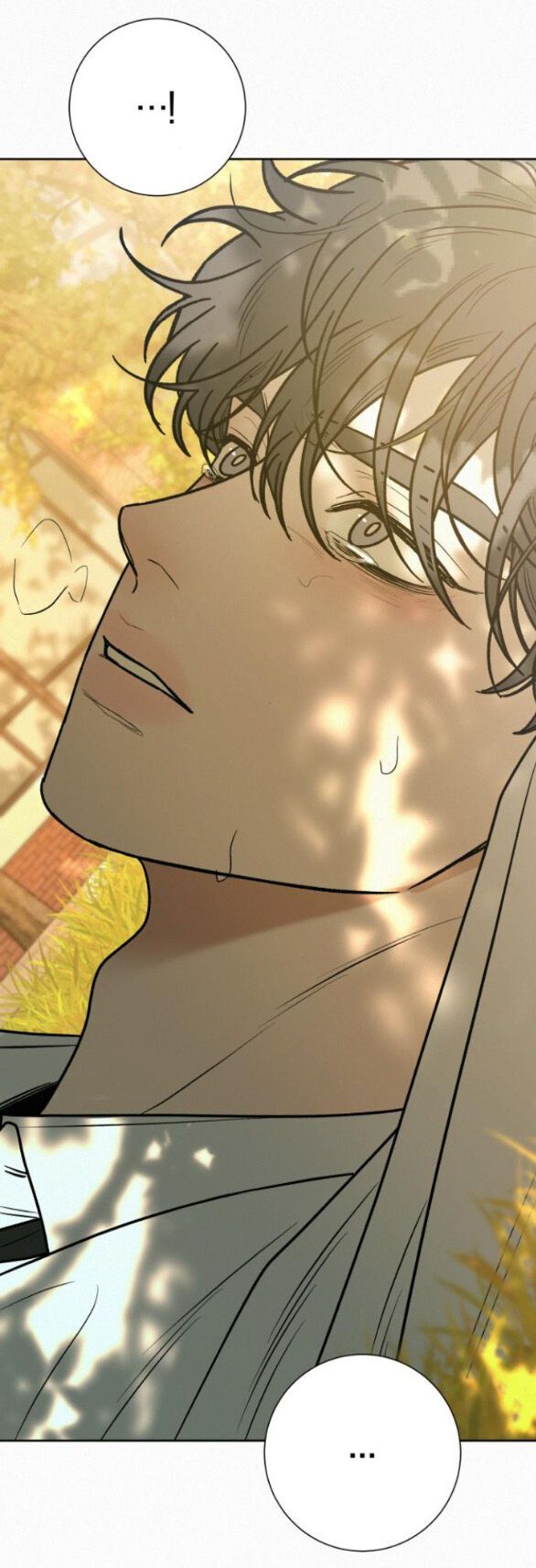 Thứ Mà Đôi Ta Mong Muốn Chapter 82.1 - 7