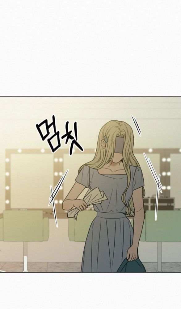 Thứ Mà Đôi Ta Mong Muốn Chapter 82.2 - 20