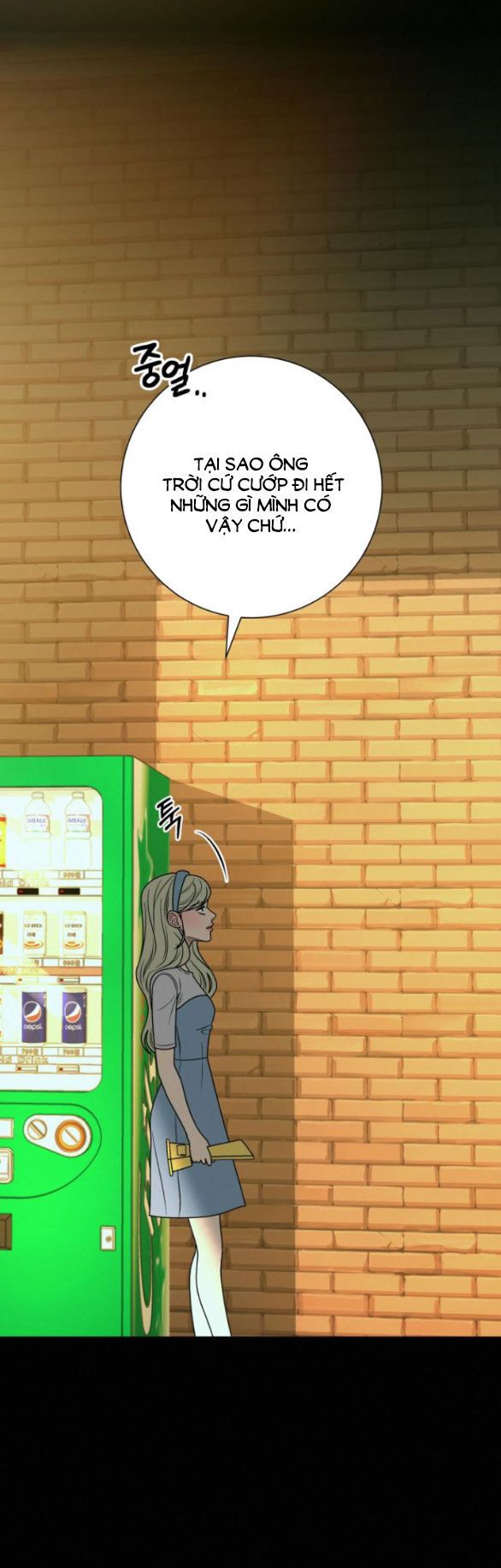 Thứ Mà Đôi Ta Mong Muốn Chapter 82.2 - 27