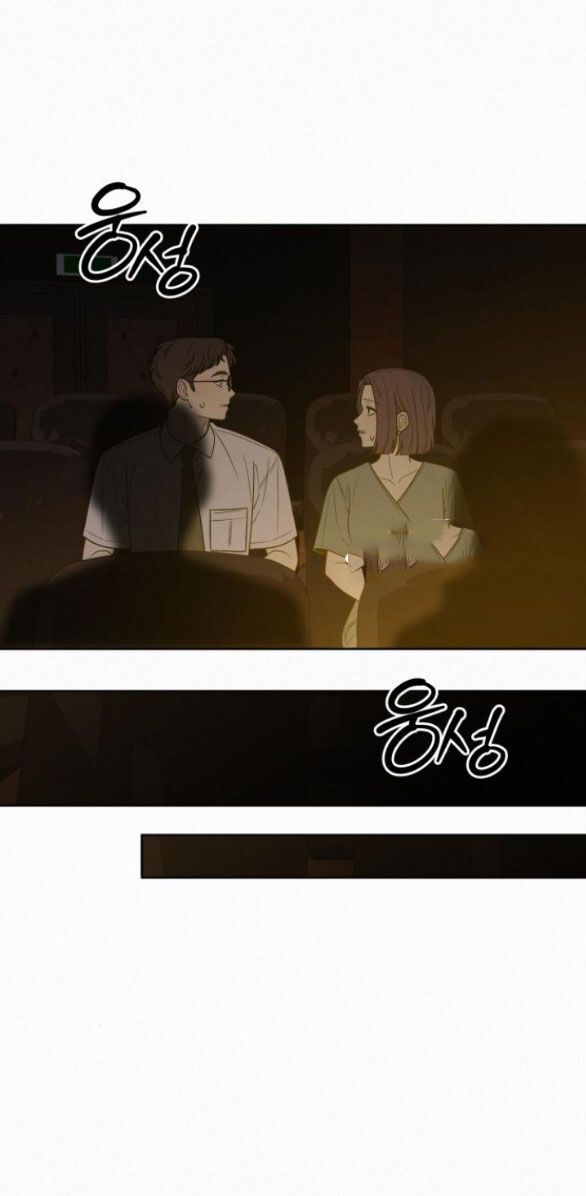 Thứ Mà Đôi Ta Mong Muốn Chapter 82.2 - 60