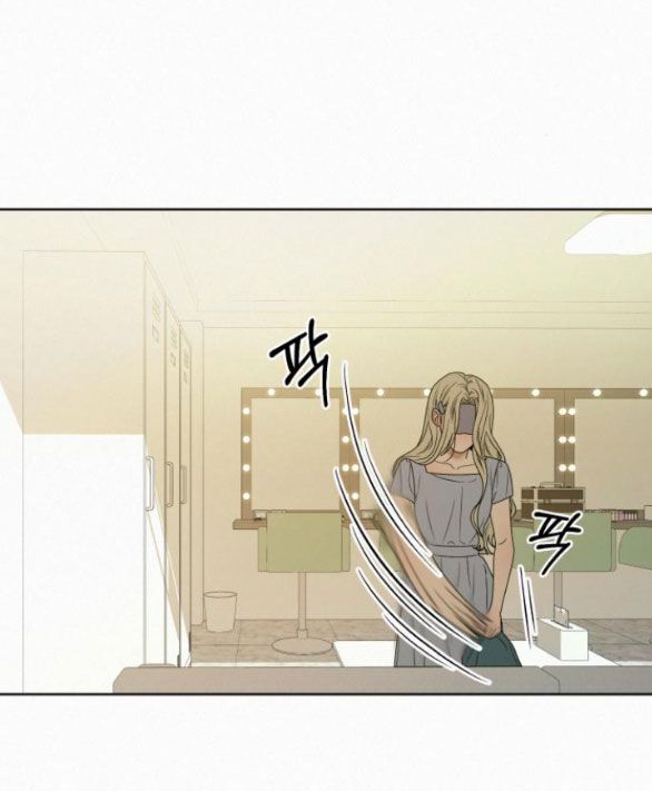 Thứ Mà Đôi Ta Mong Muốn Chapter 82.2 - 62